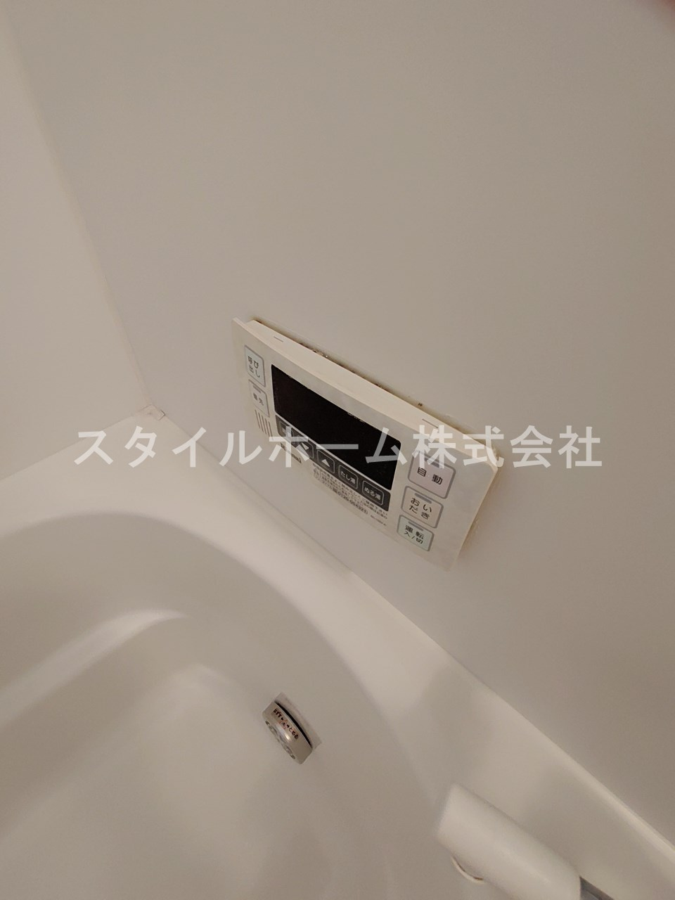 ソレイユ北島　Aの浴室|別部屋写真です。