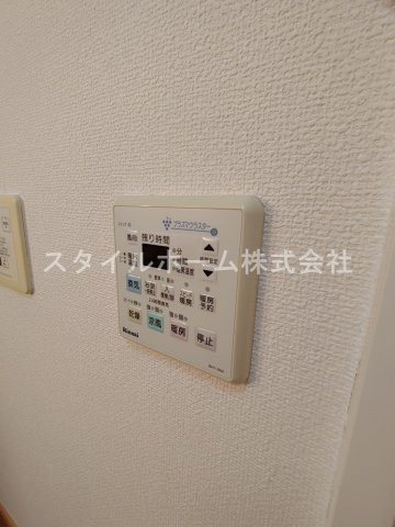 ソレイユ北島　Aの設備|別部屋写真です。