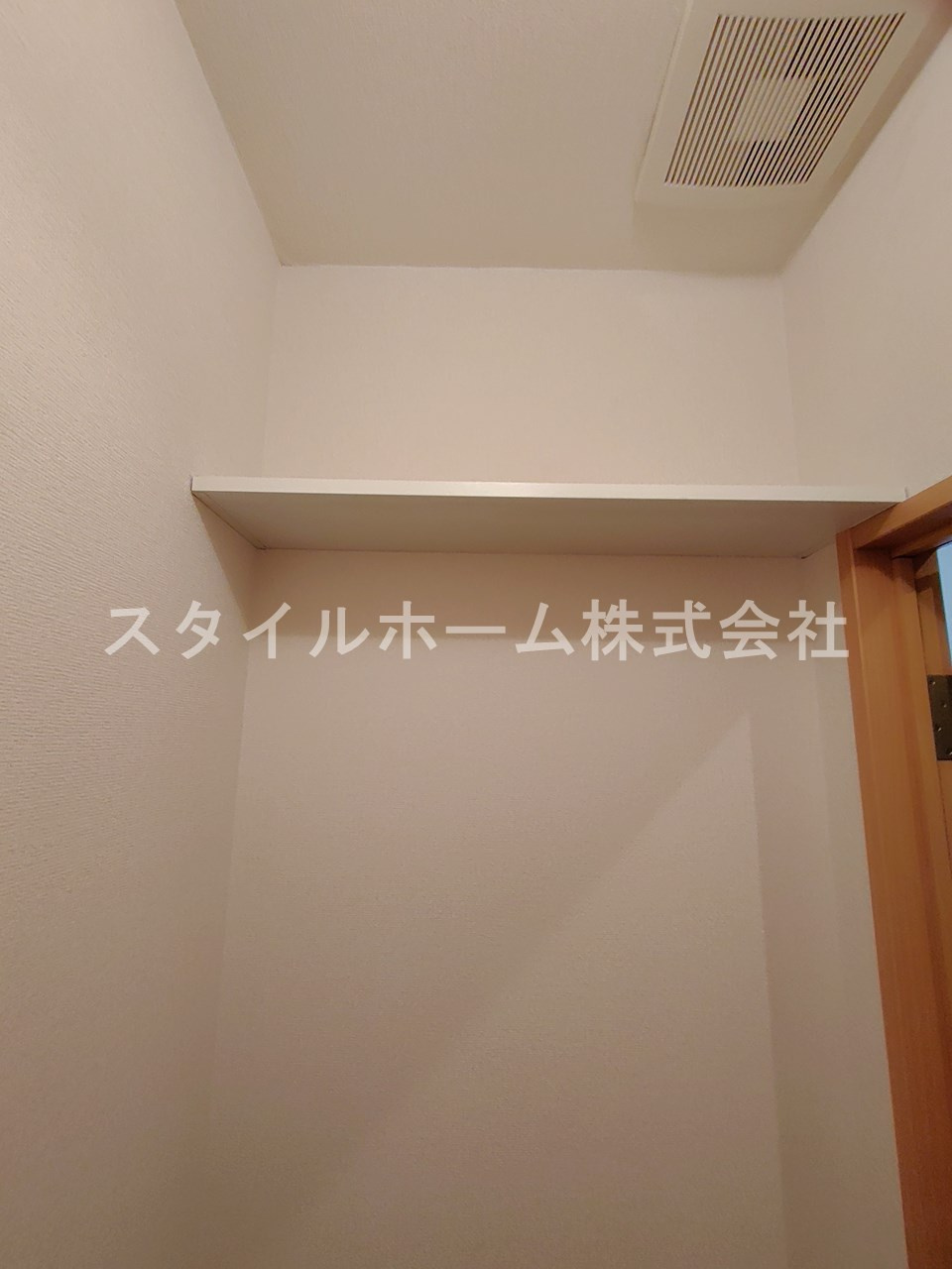 ソレイユ北島　Aのトイレ|別部屋写真です。