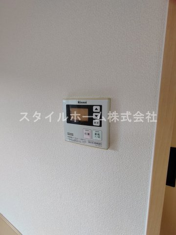 ソレイユ北島　Aの設備|別部屋写真です。