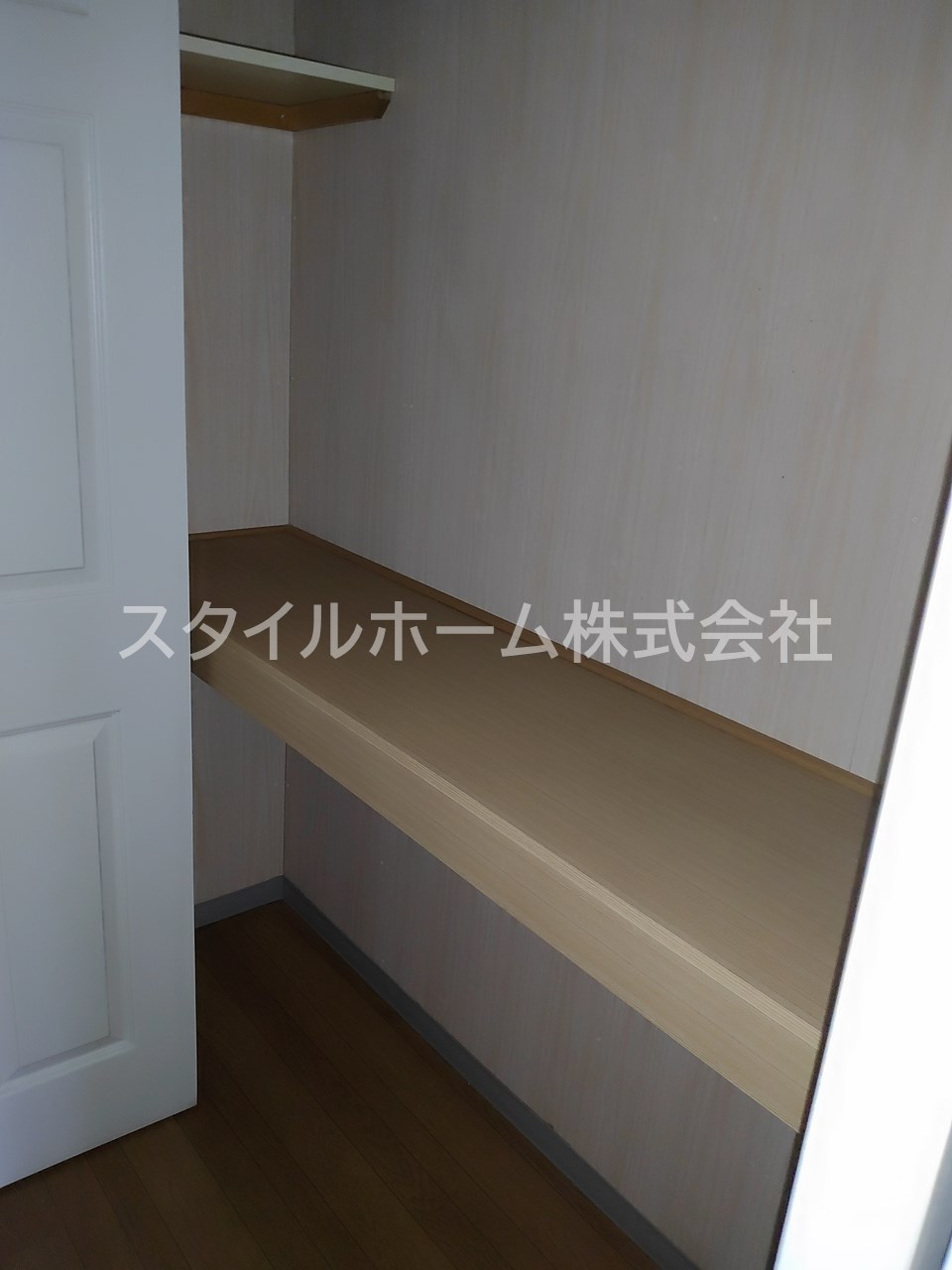 サンフレアの収納|別部屋写真です。