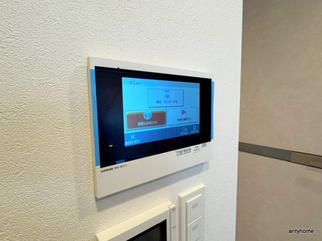 アーバネックス天満橋South　仲介手数料無料のセキュリティ