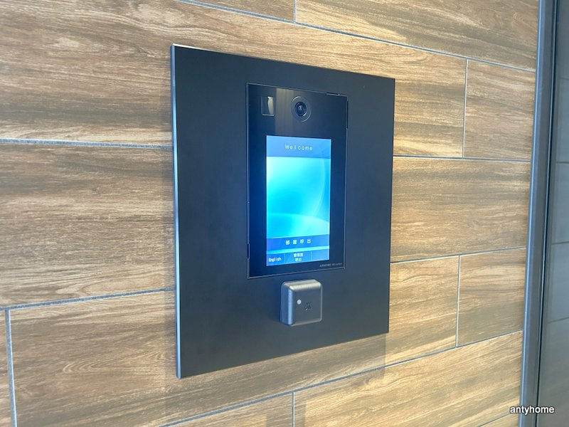 アーバネックス天満橋South　仲介手数料無料のセキュリティ