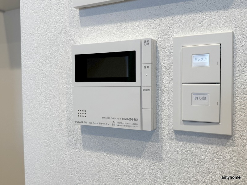 アーバネックス天満橋South　仲介手数料無料の内装