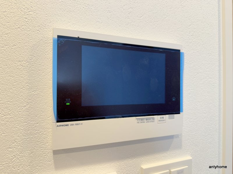 アーバネックス天満橋South　仲介手数料無料のセキュリティ