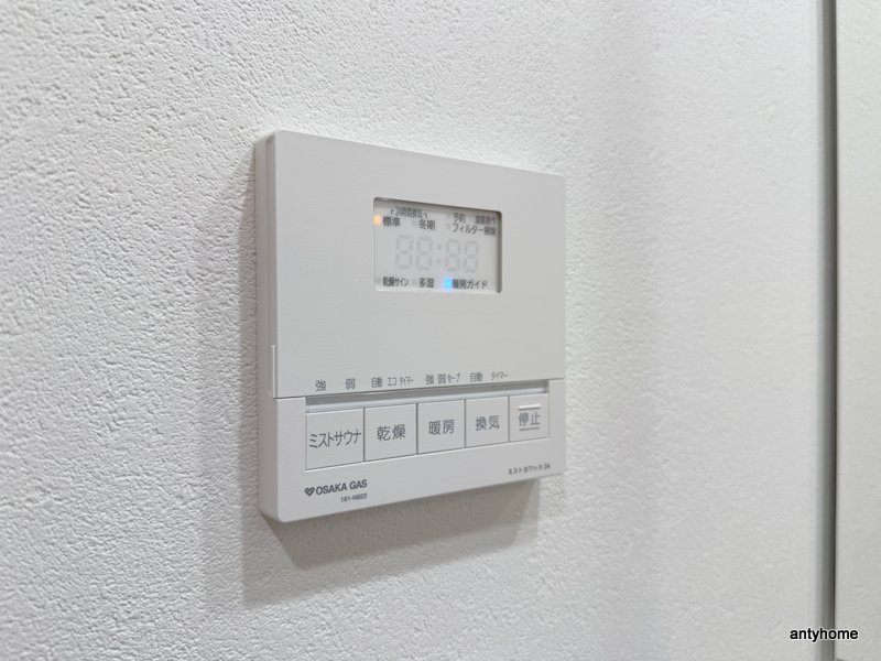 アーバネックス天満橋South　仲介手数料無料の内装