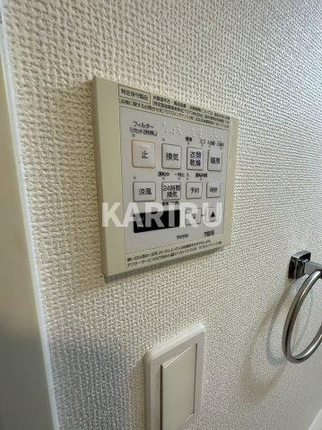 フォレストガーデン成育Ⅱのセキュリティ|同物件別部屋の写真です。
