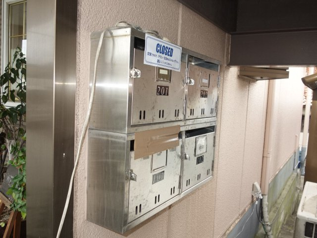 ルミエールＳＡＴＯＨのその他共用部分