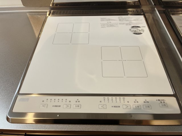 HESTA近大前Ⅱ ( 近畿大学 一人暮らし )のキッチン