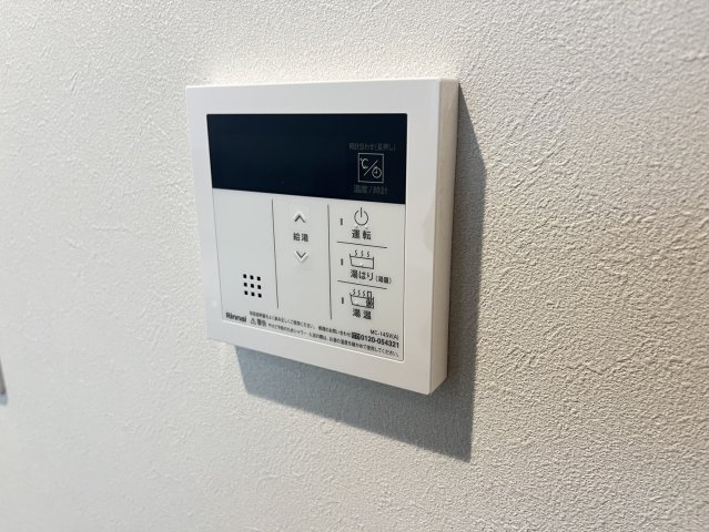 HESTA近大前Ⅱ ( 近畿大学 一人暮らし )の設備