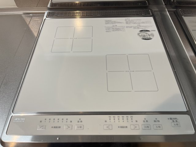 HESTA近大前Ⅱ ( 近畿大学 一人暮らし )のキッチン