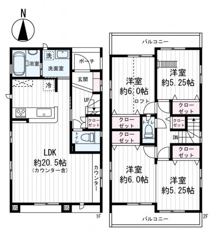 【間取り】 | 西大宮4丁目中古戸建