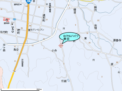  | ロイヤルハイツ春日