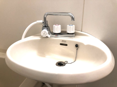 【洗面所】 | ユキハイツ