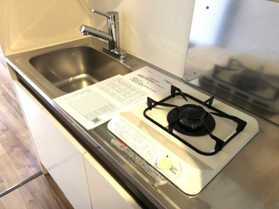 【キッチン】 | ユキハイツ