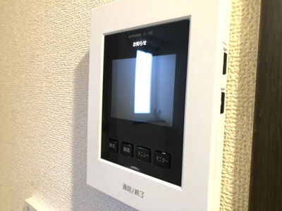 【セキュリティ】 | ユキハイツ