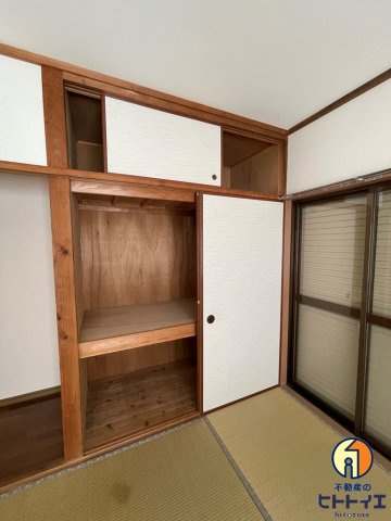 メゾンつつみの収納