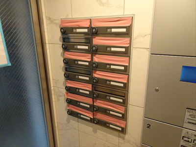 【その他共用部分】 | モンシャトー永福町