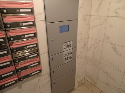 【その他共用部分】 | モンシャトー永福町