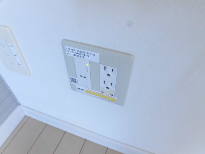 ESPERANZA広中町の設備