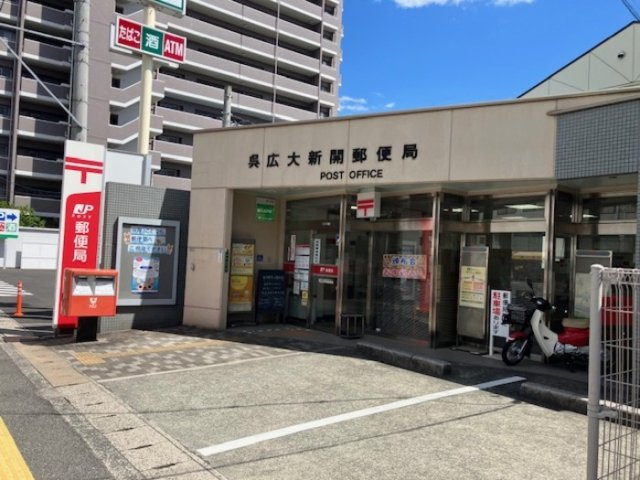 ESPERANZA広中町の周辺