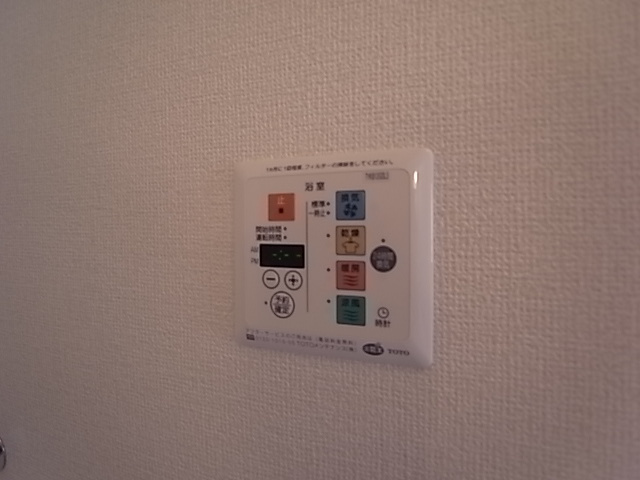 神戸市北区鈴蘭台東町３丁目のアパート