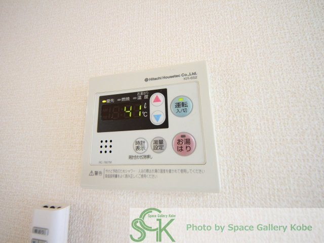 グランディール福田の設備|※※同物件の別のお部屋の写真です※
