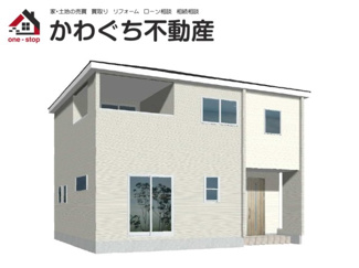 【外観パース】