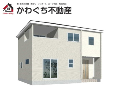 【外観パース】 | Livele Garden.S　仁井田五百川　１号棟
