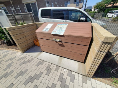 【その他共用部分】 | かえでパレス