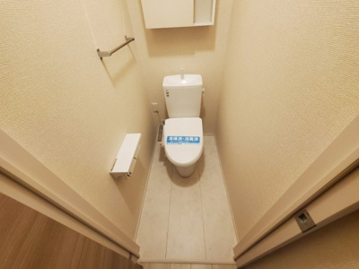 【トイレ】 | かえでパレス