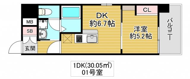 大阪市鶴見区茨田大宮４丁目の賃貸マンションの間取り