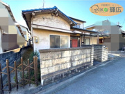 高砂市美保里　土地の画像