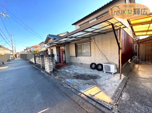 高砂市美保里　土地の周辺