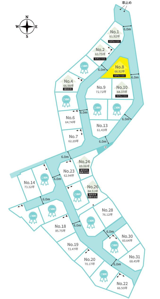 栃木市今泉町1丁目　新築戸建2-10のその他