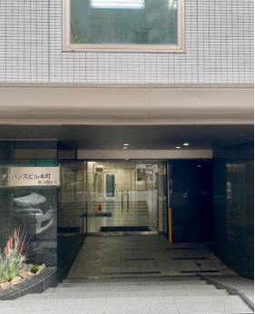 アドバンスビル本町(旧大松ビル)のエントランス|エントランスです