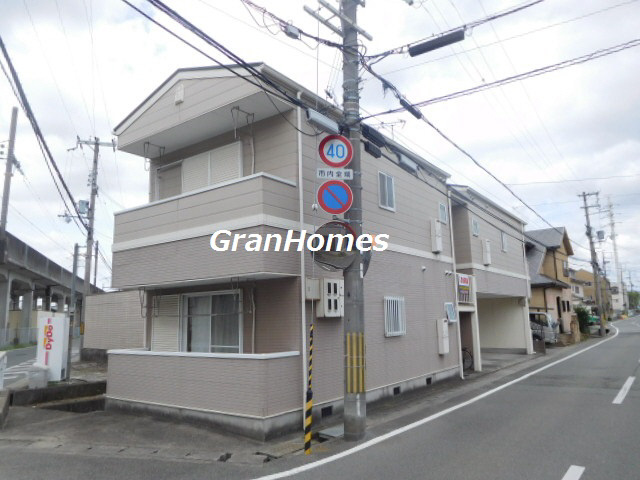 ハイネス花北の外観