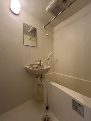 【浴室】 | フェア光が丘