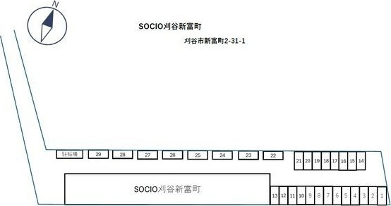 SOCIO刈谷新富町　　　刈谷市の賃貸ならクラスホーム刈谷店の区画図