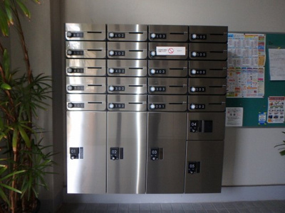 【その他共用部分】 | フラワーハイツ久米・