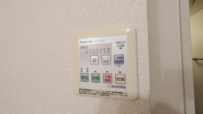 【設備】 | セジュール白水２