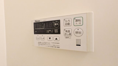 【設備】 | セジュール白水２