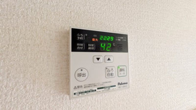 【設備】 | セジュール白水２