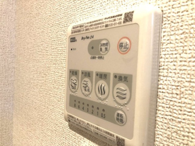 【設備】 | シャトルⅠ芝