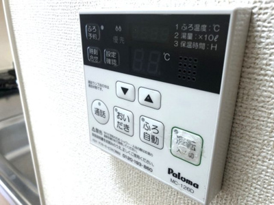 【設備】 | シャトルⅠ芝