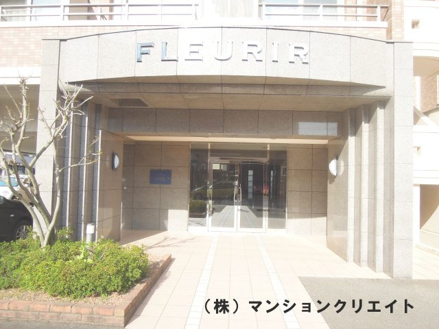 フレリア県立病院前(投資)３階