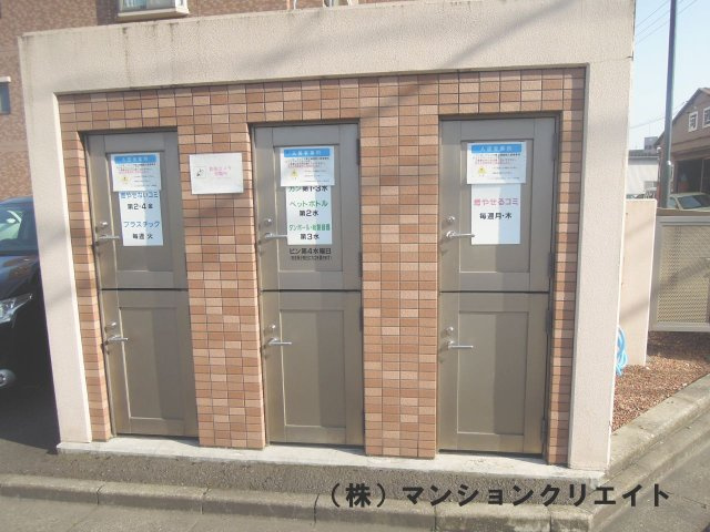 フレリア県立病院前(投資)３階の設備|ゴミ庫