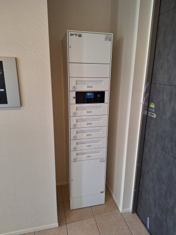 Maison Clair 西が丘（メゾンクレール）のその他共用部分