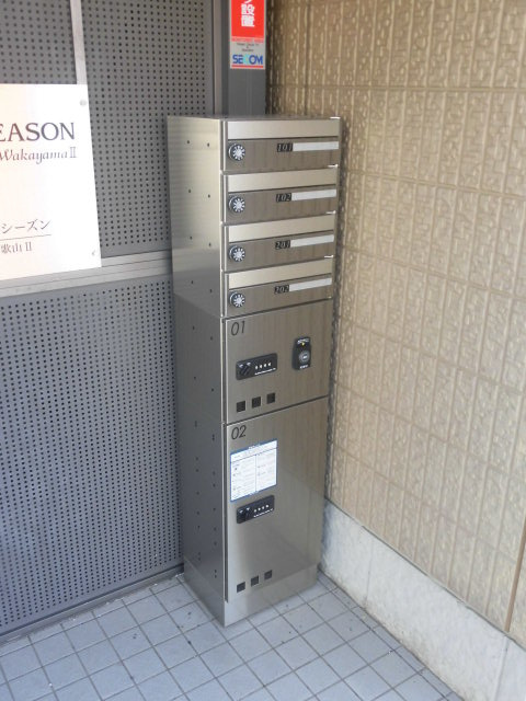 フォーシーズン和歌山Ⅱのその他共用部分