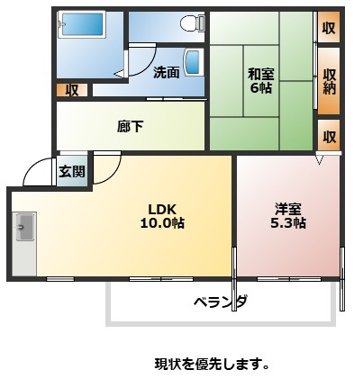 フォーシーズン和歌山Ⅱの間取り